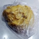 크렘뮤