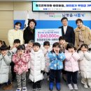 조은유치원 이미지