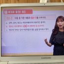 [시원스쿨 스페인어 인강 후기] 스페인어 레벨업 독해 /이번달 학습 돌아보기 &amp; 다음달 학습 목표 및 계획