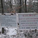북방경로당 Daum카페