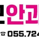 삼계성모안과의원 이미지