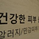 아임스타