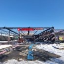 킹콩샤워 안성점 이미지