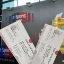 장수탕 | 장수탕 선녀님~ 뮤지컬 후기