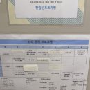 한림산후조리원 | 한림산후조리원 내돈내산 리얼후기 추천