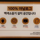 도약스터디카페 이미지