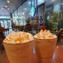 스타벅스부천신중동역점 이미지