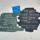 부천로40번길 | ‘내돈내산’ 재방문 후기 [청량리 할머니 냉면] 매운냉면 맛집