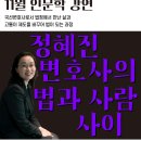 고촌도서관 이미지