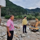 삼산1리 이미지