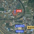 용성면내 이미지