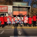 신안산대학교 삼거리 이미지