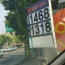 영신주유소 이미지