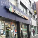 통일로 동물병원 이미지