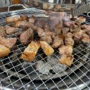 하남 미사 호수공원맛집 &#34;옛날참숯왕소금구이&#34;