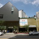 삼각산동주민센터 이미지