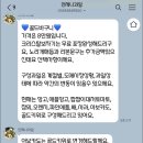 쥬네리본