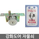 4137 이미지