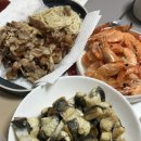 덕진수산 이미지