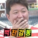 수영구 보드게임카페 (판매 구매) 개굴상점 방문 구입후기