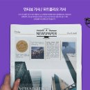 이투통신 이미지