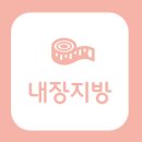 이로운짐 이미지