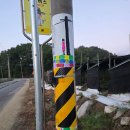 이하오산로(와룡면) 이미지