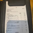 연변꼬치
