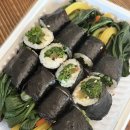 김말당 네이버블로그