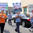 서천소방서-43 이미지