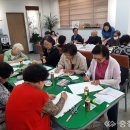 영동군정신건강복지센터 이미지