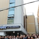 구월도매전통시장 | 남동구, 구월도매전통시장 고객지원센터 준공…전통시장 활성화 기대