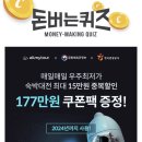 올서비스투어 이미지