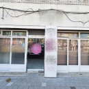 H1946 이미지