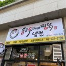 지에스25 노원아이파크점 이미지