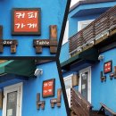 서귀포전문센터 이미지