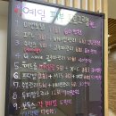 예일박의원 네이버블로그