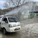 음성농장 이미지