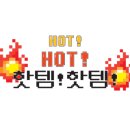이디야커피여수진남관점