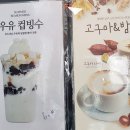 프리존 이미지