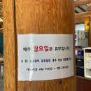 우남정 | 기장 철마 한우 우남정 식사후기