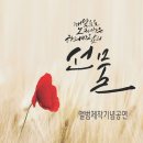 하늬바람 이미지