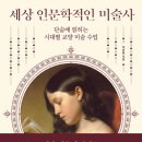 해드림이벤트 이미지