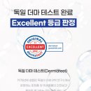 마리앤뷰티 네이버블로그
