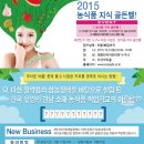 한농커피