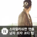 H1958 네이버블로그