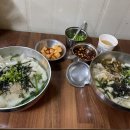 칼국수방 이미지