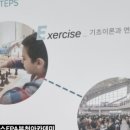 더체스EPA아카데미부천센터 이미지