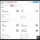 디자인그룹이루건축사사무소