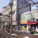 우리끼리키즈카페 하늘마을 전주송천점 네이버블로그